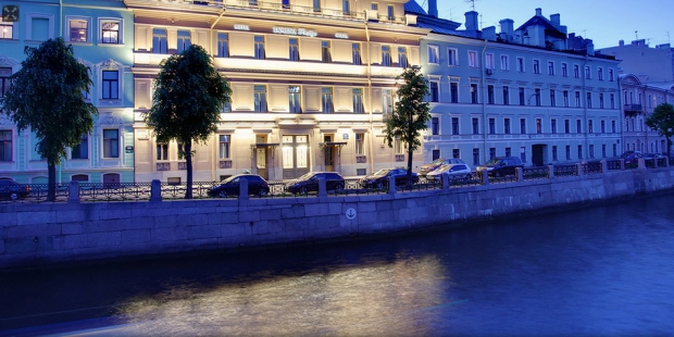 Domina Prestige Hotel St Petersburg