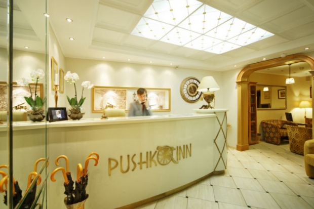 Pushka Inn Hotel
